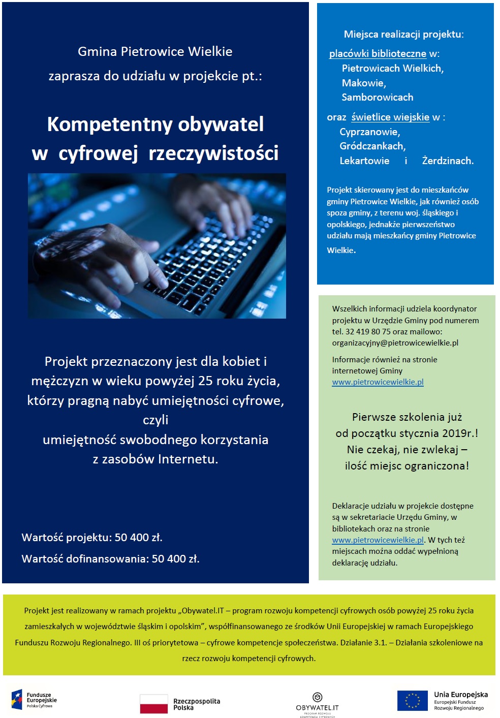 plakat_kompetentny_obywatel_w_cyfrowej_rzeczywisotosci