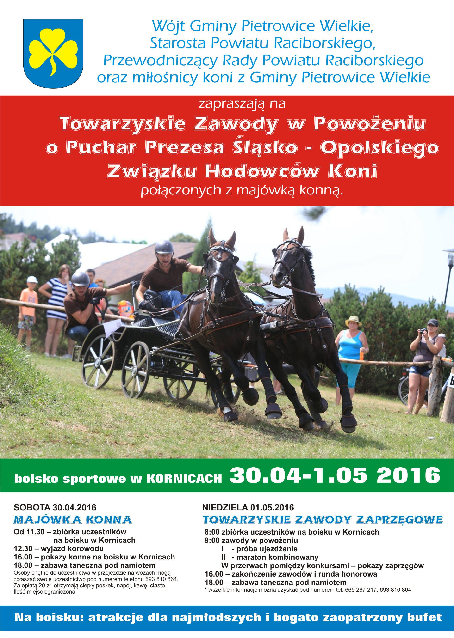 towarzyskie_zawody_w_powoeniu_2016