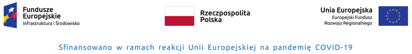 sump-ue