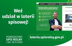 Weź udział w loterii i zdobądź jedną z setek nagród!