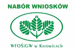Nabór wniosku na dofinansowanie do wymiany pieca centralnego ogrzewania w ramach programu PONE