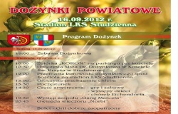 Dożynki Powiatowe 2012